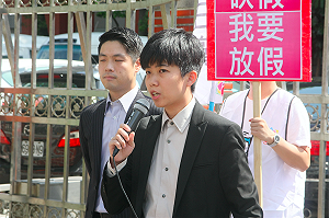拿特休假解套？苗博雅：不會接受「畫餅充飢」