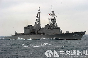 紀德艦維修爆弊案 檢調搜索台船約談退將等20人