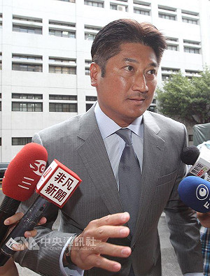 中信金弊案偵結起訴8人 辜濂松和辜仲諒是首謀