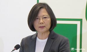 蔡英文：維持現狀是台灣人民投票展現的共同意志