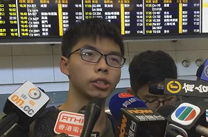 黃之鋒返回香港 嘆：可怕的12小時