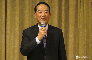 APEC偷渡92共識？宋楚瑜：我非菜鳥 知道分寸