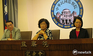 空難彈劾民航局沒過？監委嘆：應記名投票
