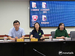 程委會再流會 綠營請代議長逕行召開臨時會