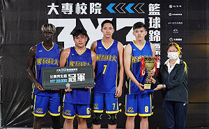 大專3x3籃球賽大驚奇摘冠 新北醒吾科大誓言重返UBA公開一級