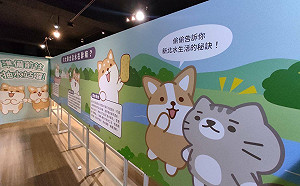 「柴語錄」帶隊！ 新北水利特展邀你一同探索WATER TOUR