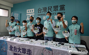 民眾黨2022全台大眾走高雄場 籲組「在野聯盟」翻轉城市