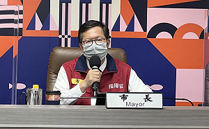 桃市社區醫療站7/4起暫停服務 Novavax疫苗7/11開打