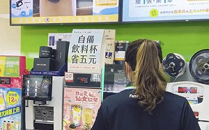 雙聲道配音！星期天搞笑整全家店員