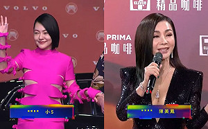 金曲33》小S紅毯搶第一美！陳美鳳時隔20年壓軸登場