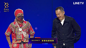 金曲33》打敗動力火車！「新寶島康樂隊」二度奪下最佳演唱組合獎