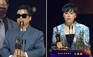 金曲33》視障歌手王俊傑奪台語歌王！江惠儀封台語歌后