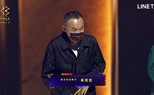 快訊》被爆性侵女網友 黃連煜喊冤！律師聲明3點曝光