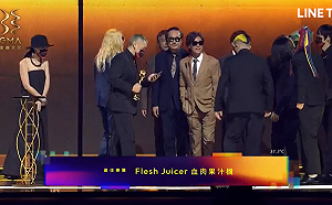 金曲33》血肉果汁機奪最佳樂團獎！鼓手彥文：我只是喜歡打鼓的人