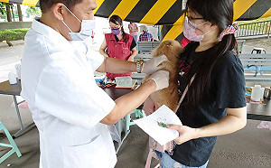 汐止寵物運動場啟用   動保處20場疫苗免費巡迴注射今起跑