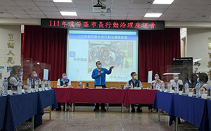 新北市長侯友宜行動治理傾聽瑞芳、汐止民意