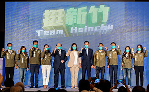 沈慧虹請辭專心拚選戰 林智堅肯定：她會成為「新」新竹隊長