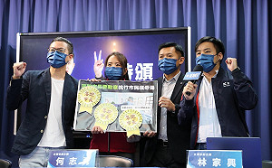 林智堅跳車選桃園 國民黨諷「政治出軌騙子男」