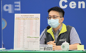 新增112例境外攔截！羅一鈞：BA.4、BA.5尚未侵入社區