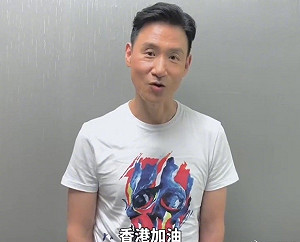 張學友一句「香港加油」遭出征！PTT網友酸：小粉紅到底多自卑？
