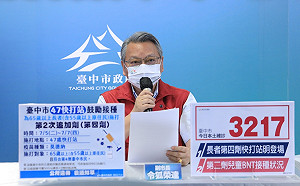 台中1歲4個月幼兒快篩陽 持續高燒、抽搐送醫不治