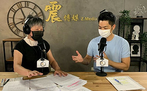 中國稱台灣海峽內海 蔣萬安籲認知兩岸分治事實：堅決反對一國兩制