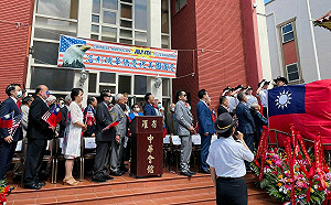 同台吳斯懷升旗 童振源：中華民國台灣是最大共識