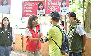 30年歷練、準備最久的城市推手 柯建銘：新竹經驗就是沈慧虹經驗！