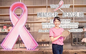 每天31人罹乳癌！有3徵兆真的別拖