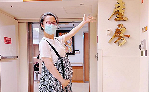 趙小僑剖腹產下「典典寶寶」！經紀人報喜：母女平安