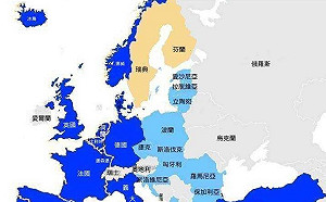 芬蘭、瑞典簽北約入盟協議書 將續與諸成員國完成談判