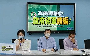 修法擴編網軍？ 李貴敏：《數位中介服務法》真正目的是箝制言論自由