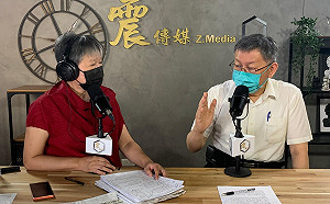 國民黨不敢回應「金廈大橋」議題？柯文哲酸：被民進黨打成小綠