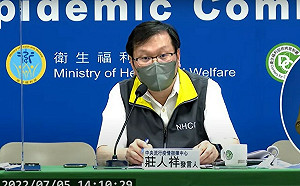 疫情漸緩有望放寬入境0＋7？莊人祥：需考量2情況