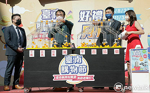 先購先贏！台南購物節開跑  黃偉哲歡迎全國民眾把大獎帶回家