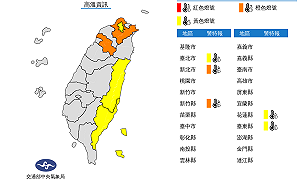 雙北竹花東高溫警報 對流旺盛金馬中南部大雨來襲