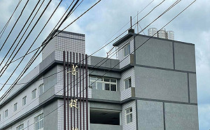 爆鶯歌業者違法設5萬個牌位 卓冠廷痛批新北市府放任違建聯手欺負鶯歌人