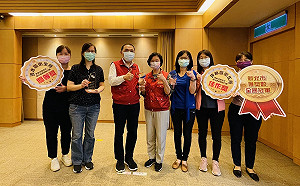 衛福部「第14屆金所獎」 新北市政府獲獎數全國冠軍！