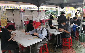 新北週週有徵才就業熱起來 7月計8場徵才釋6100個職缺