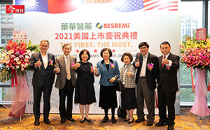 一顆藥拚16年 藥華藥翻生技股王！ 獲評「打敗羅氏大藥廠」 創辦人揭內幕「忍辱負重啊」