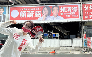 新北議員選戰等不到「母雞」 顏蔚慈先合體賴清德、鄭文燦