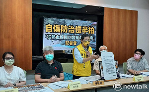 軍中霸凌事件頻傳　立委批國防部無處理機制