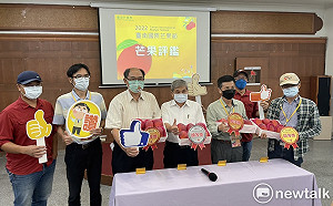 2022年台南芒果評鑑結果揭曉 訂購優質愛文芒果要趁早