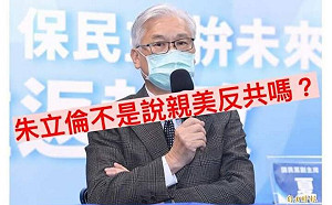 國民黨參與海峽論壇開幕 張博洋：合理化論壇統戰價值