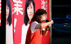 「新竹市過去八年的改變我全程參與」 沈慧虹：未來我也絕不缺席！