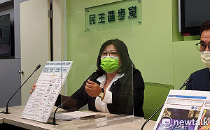 芒果在香港「確診」銷毀 民進黨團：港澳已淪中共打手