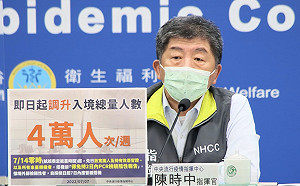 今公布邊境2大鬆綁政策！陳時中曝關鍵原因