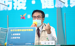 遭謝龍介指控索賄 黃偉哲斥「選舉抹黑」將提告追究法律責任