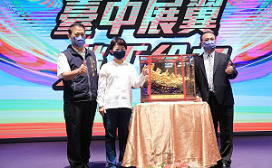 表揚模範勞工暨績優工會 盧秀燕：勞工是拚經濟最重要力量