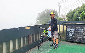 林智堅論文抄襲指控不會成立！學者林健正引述美國國會杜拜法案